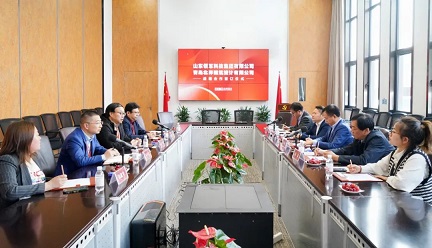 山東領軍科技集團與青島北洋建筑設計有限公司舉行戰略合作簽約儀式